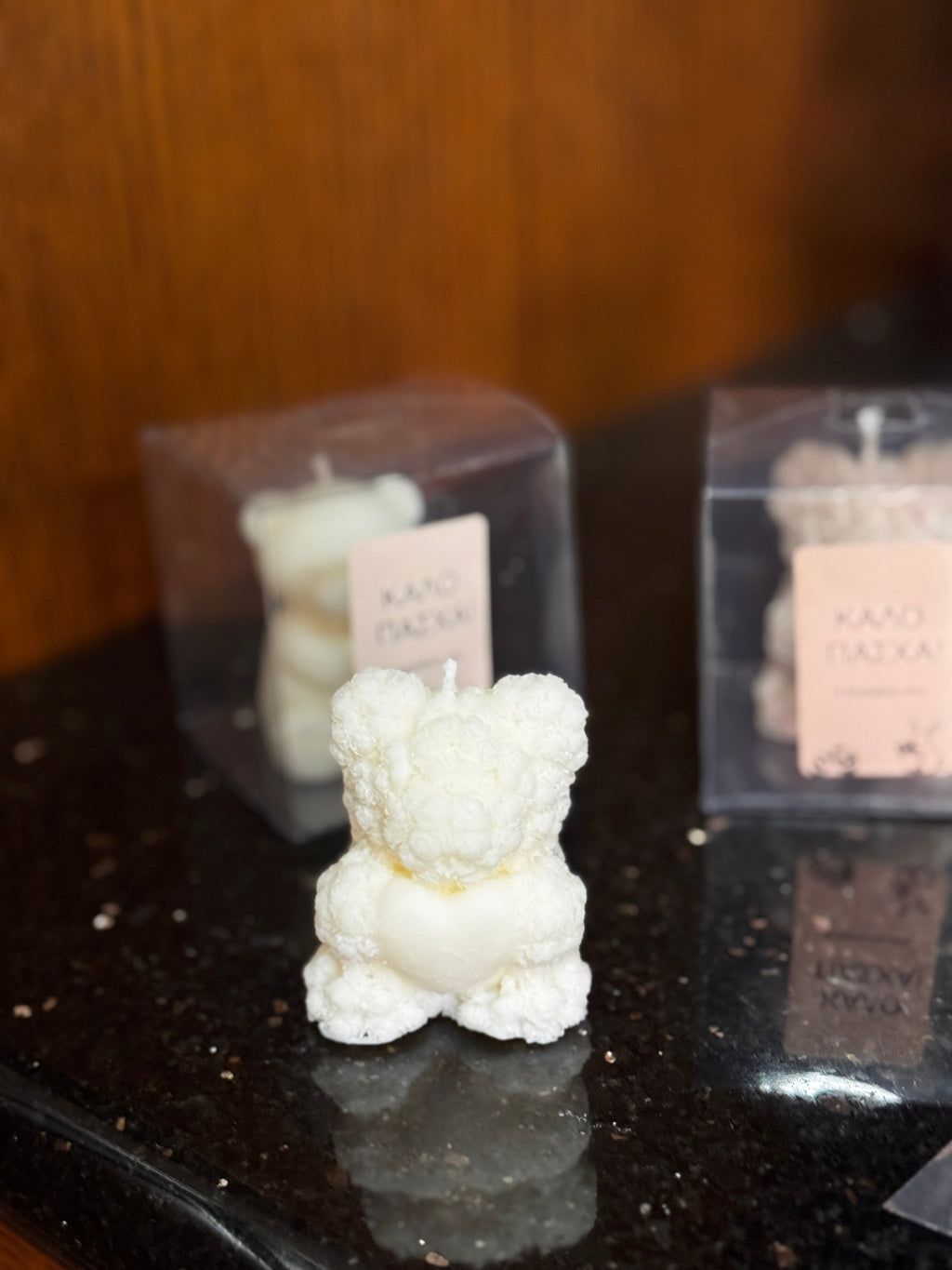 Little Bear with Customised Label