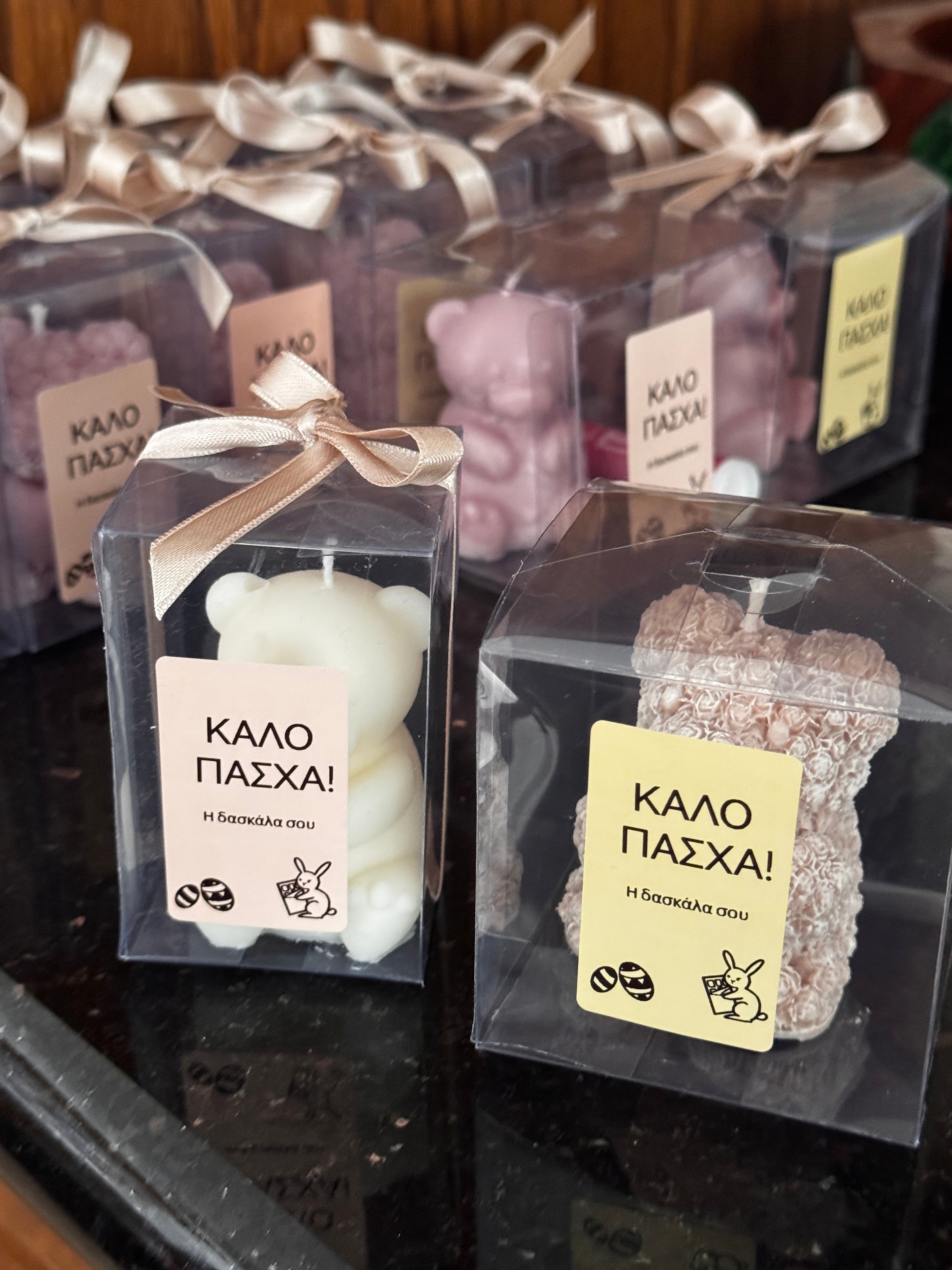 Little Bear with Customised Label
